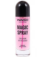 Аромат 30 мл Winso Magic Spray — Bubble Gum 534140