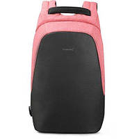Рюкзак міський Tigernu T-B3615B Pink