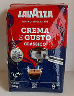 Кава в зернах Lavazza Espresso Crema e Gusto, 20% Арабіка/80% Робуста, Італія, 1 кг