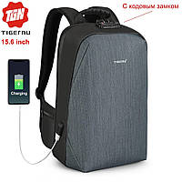 Рюкзак міський Tigernu T-B3669 Grey