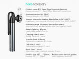 Bluetooth гарнітура Hoco E21 Grey, фото 9