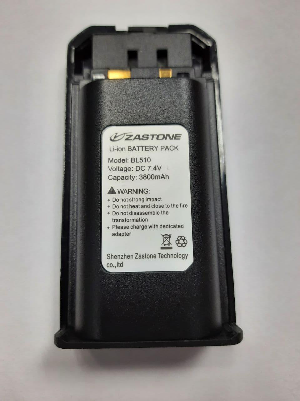 Акумулятор BL510 для рації Zastone A28