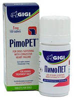 Пимопет 5 мг Pimopet Gigi поддержка при сердечной недостаточности у собак, 100 таблеток