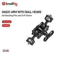 Крепление SmallRig Magic Arm with Double Ballheads(Arri locating Pins and 1/4 Screw) 2115 (2115C)