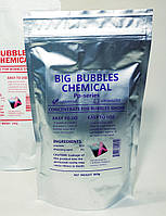 Полимерный порошковый концентрат «BIG BUBBLES CHEMICAL» [Pp-series]