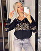 Жіночий пуловер із дайвінгу з леопардовими вставками, фото 2