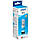 Водорозчинне чорнило Epson №101 Cyan (70 ml) (C13T03V24A), фото 3