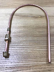Трубка запальника автоматики ЄВРОКАЗ (ФАКЕЛ) d=4 мм L=400
