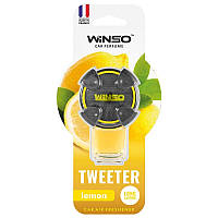 Аромат на дефлектор 8 мл Winso Tweeter — Lemon 530930