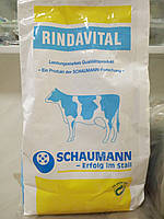 Риндавиталь Энерджитранк (Rindavital), (0,5 кг) РАЗВЕС (1 доза) для молочных коров