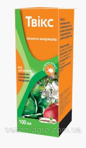 Інсектицид ТВІКС к.е. (НУРЕЛЛ Д) 100 мл