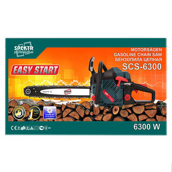 Бензопила Spektr Professional SCS-6300, фото 2