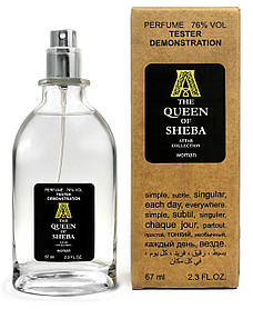 Тестер жіночий Attar Collection The Queen of Sheba, 67 мл.