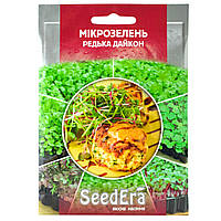 Микрозелень Редька Дайкон 10 г SeedEra