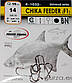 Гачки Gurza Chika Feeder F1 Bn No14 (10 шт./пач.) K-1032-014, фото 3
