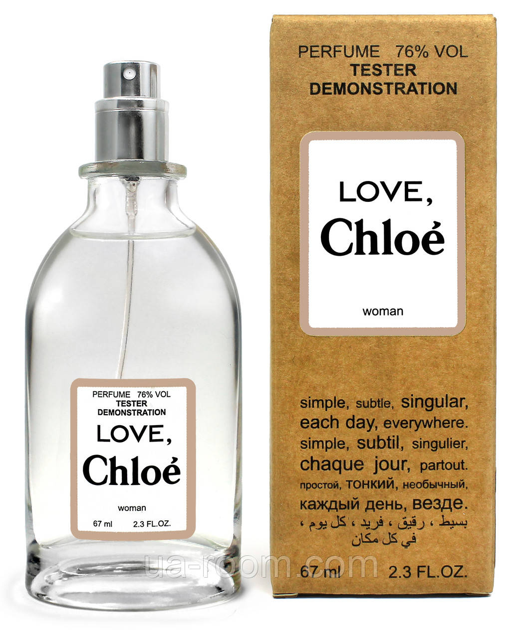 Тестер жіночий Chloe Love, 67 мл