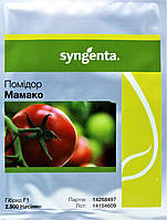 Томат МАМАКО F1 Syngenta 500 шт.