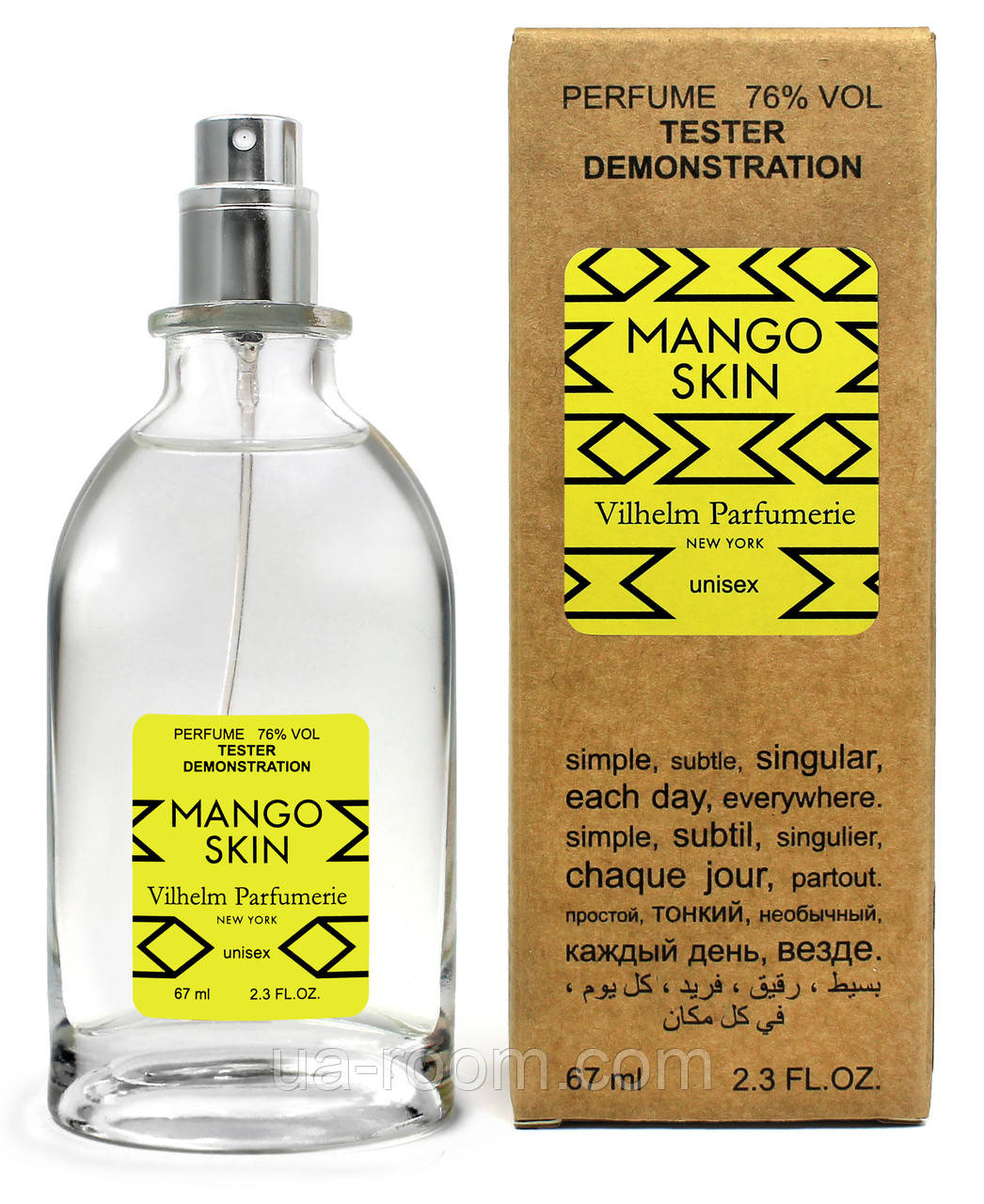 Тестер унісекс Vilhelm Parfumerie Mango Skin, 67 мл