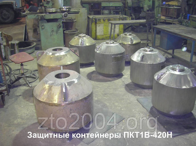 Пакувальний Комплект транспортний ПКТ1В-420Н