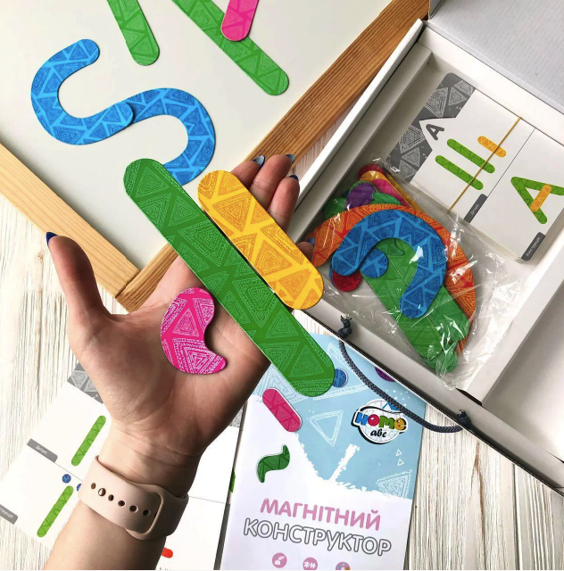 Магнитный азбука-конструктор 