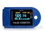 Пульсоксиметр Fingertip Pulse Oximeter LK87| ОРИГІНАЛ. Пульсоксиметр на палець. Заводське кчество, фото 6