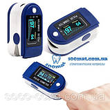Пульсоксиметр Fingertip Pulse Oximeter LK87| ОРИГІНАЛ. Пульсоксиметр на палець. Заводське кчество, фото 7