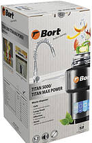 Подрібнювач харчових відходів Bort TITAN 5000 (Control), фото 6