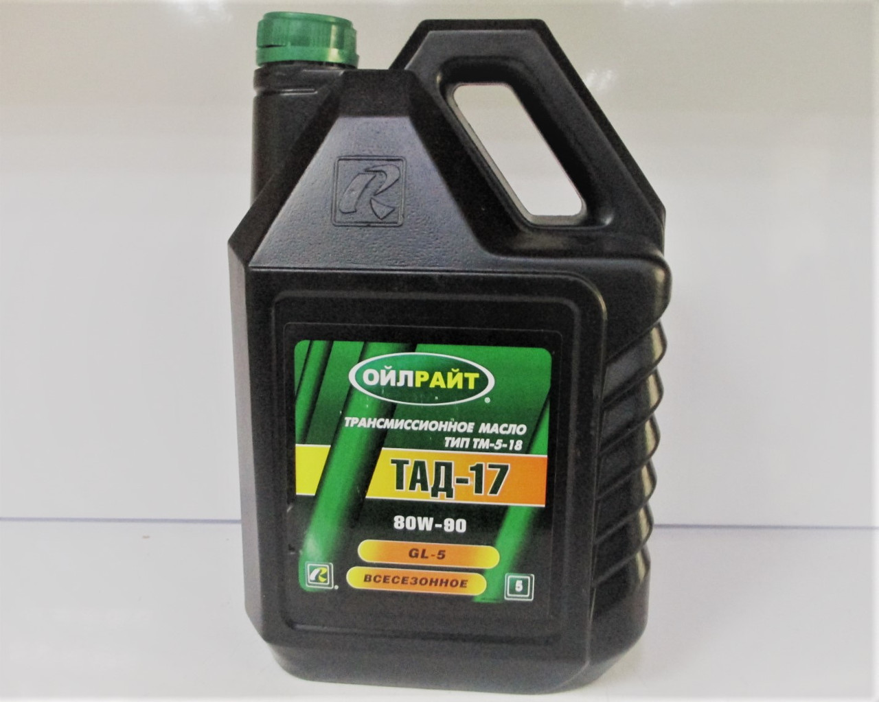 OIL RIGHT олива трансмісійна ТМ-5-18 5л (ТАД-17)
