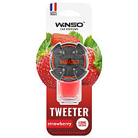 Аромат на дефлектор 8 мл Winso Tweeter — Strawberry 530830