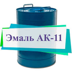 Фарба АК-11 для бетонних підлог швидковисихаюча