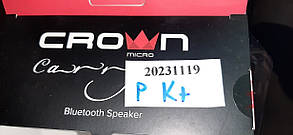 Комп'ютерні колонки Crown CMBS-511 No 20231119, фото 3