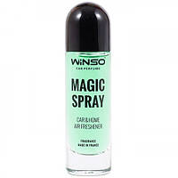 Аромат на дефлектор 30мл Winso Magic Spray - Apple 534120