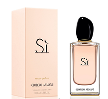 Жіночі парфуми Giorgio Armani Si (Джорджіо Армані Сі) 100 мл