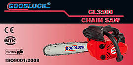 Бензoпила GoodLuck GL3500 (2 шини 35 см. 2 ланцюги), фото 3