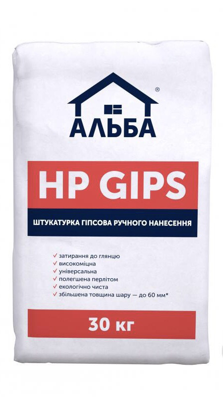 Штукатурка гіпсова АЛЬБА 30КГ