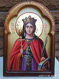 Ікона Святої Великомучениці Катерини, фото 4