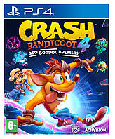 Игровой диск Crash Bandicoot 4: Its About Time для PS4