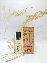 Chanl Egoiste Platinum - Egypt oil 12ml