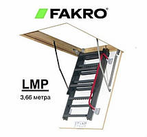 ОПТ - FAKRO LMP (60*144) Драбина металева 3,66 метра