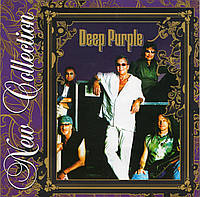 DEEP PURPLE - BEST, AUDIO CD, (cd-r)