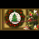 Заготовка для творчості. Розмальовка з дерева. Новорічні фігури. Асорті, фото 3