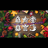 Заготовка для творчості. Розмальовка з дерева. Новорічні фігури. Асорті, фото 5