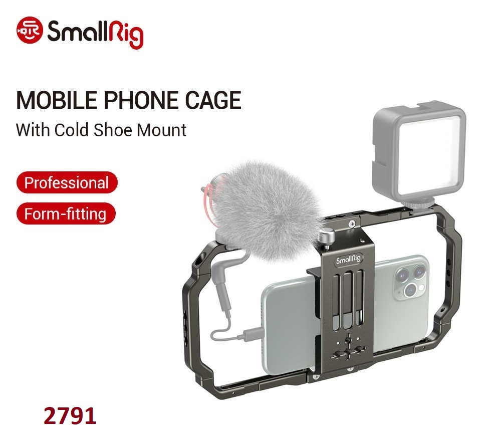 Клітка універсальна для мобільного телефону SmallRig Universal Mobile Phone Cage (2791) (2791B)