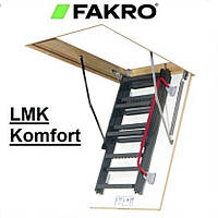 FAKRO LMK (60*120) Лестница металлическая 2,8 метра