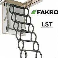 ОПТ - FAKRO LST (60*120) Ножничная лестница, высота до 2,8 метра