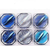 Набор блестящих втирок Boshiling для дизайна ногтей, 6 шт./набор Синий