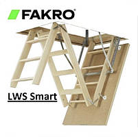 FAKRO LWS Plus (60*120) Драбина розкладна 2,8 метра