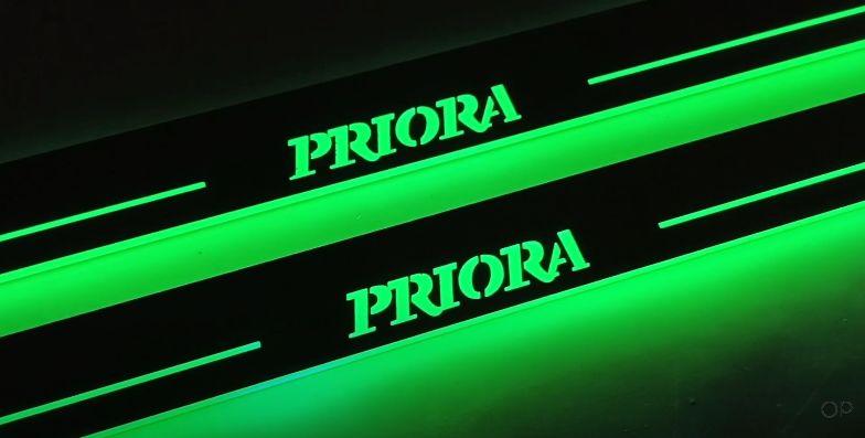 Накладки на пороги з підсвіткою для Lada Priora Приора, фото 1