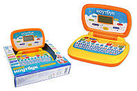 Детский обучающий игровой ноутбук PL-719-50 (Украинский язык)