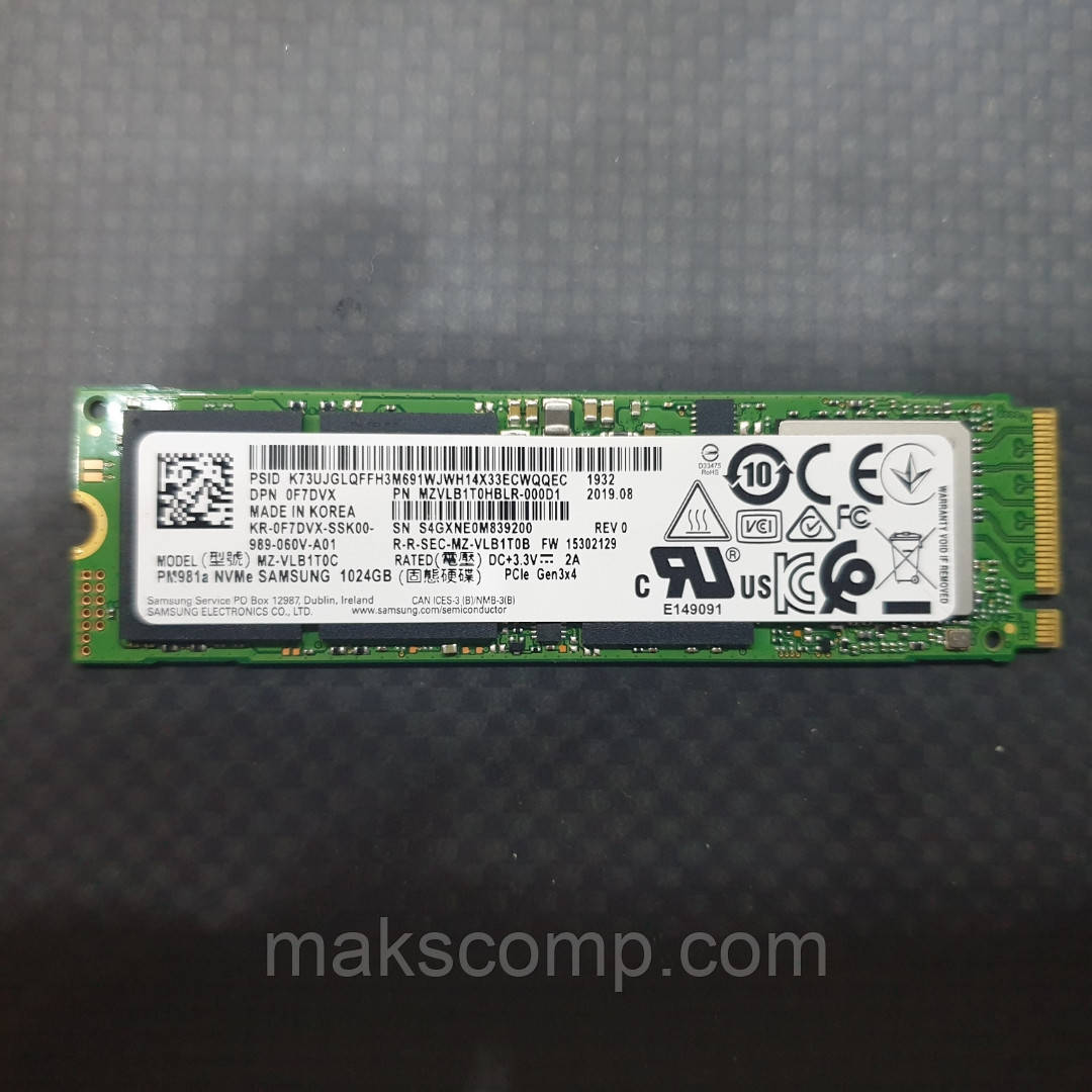 SSD Samsung PM981 1 Tb m.2 NVMe PCIe MZVLB1T0HALR